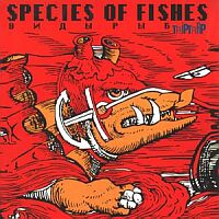 Species Of Fishes - Trip Trap