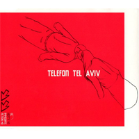 Telefon Tel Aviv - Immediate Action #8