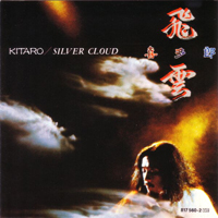 Kitaro - Silver Cloud